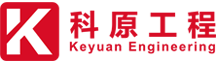 科原机电-苏州科原机电设备工程有限公司